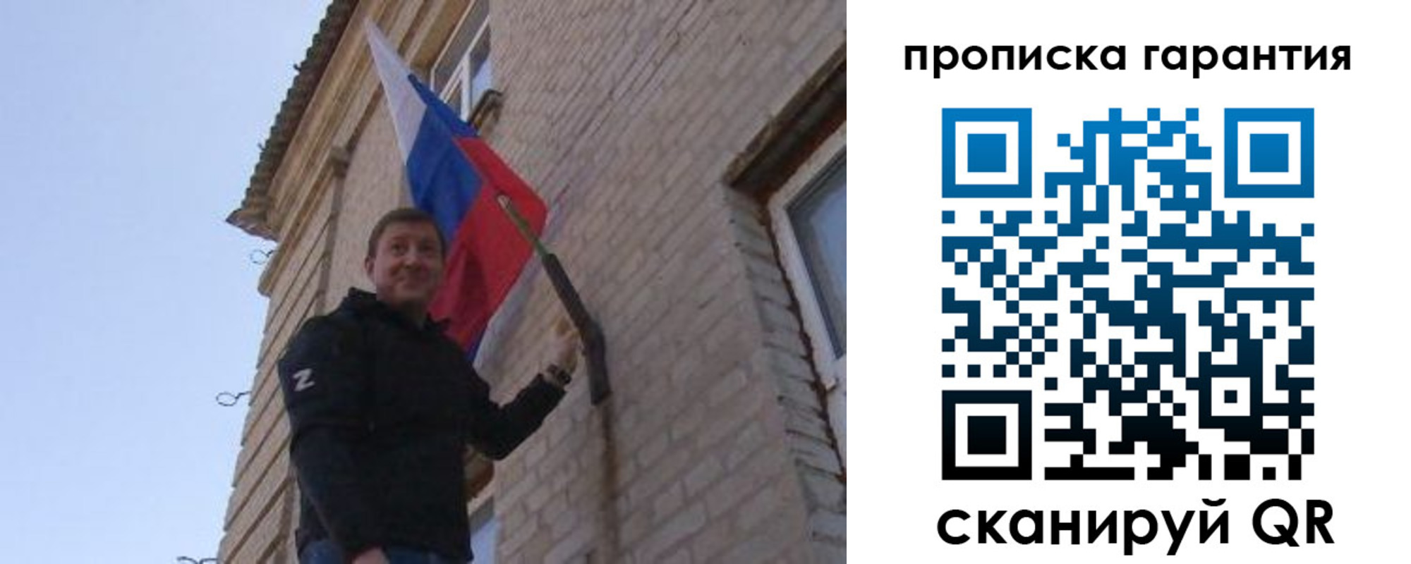 регистрация в Эртили